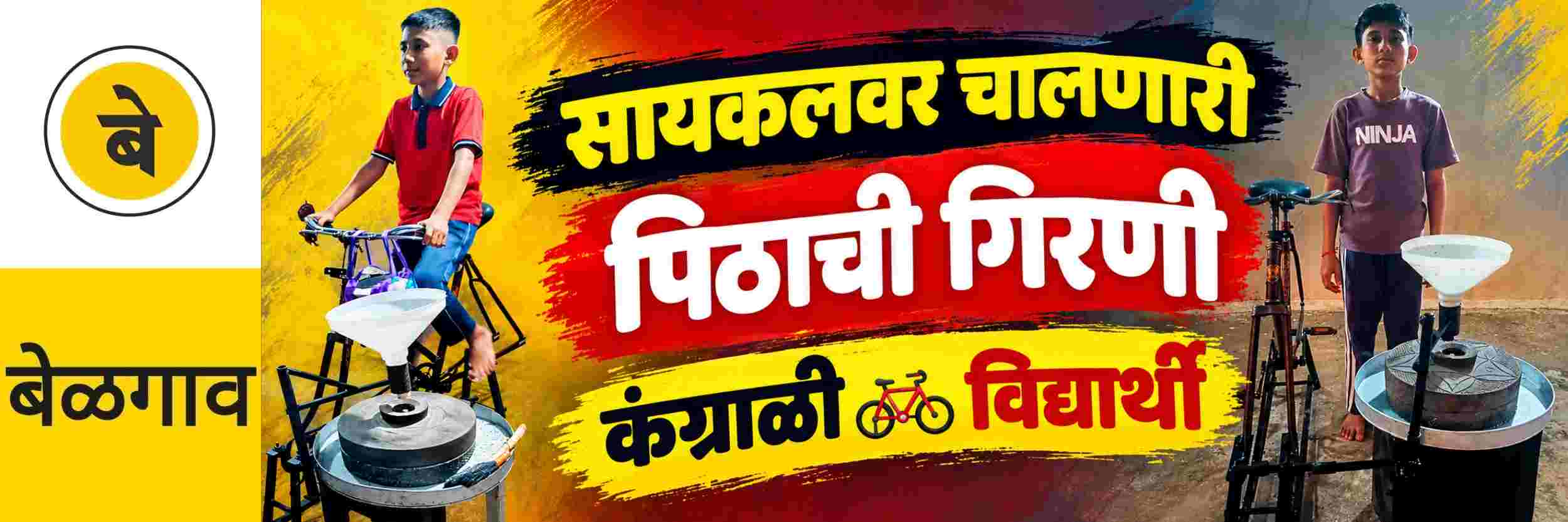 news_72063