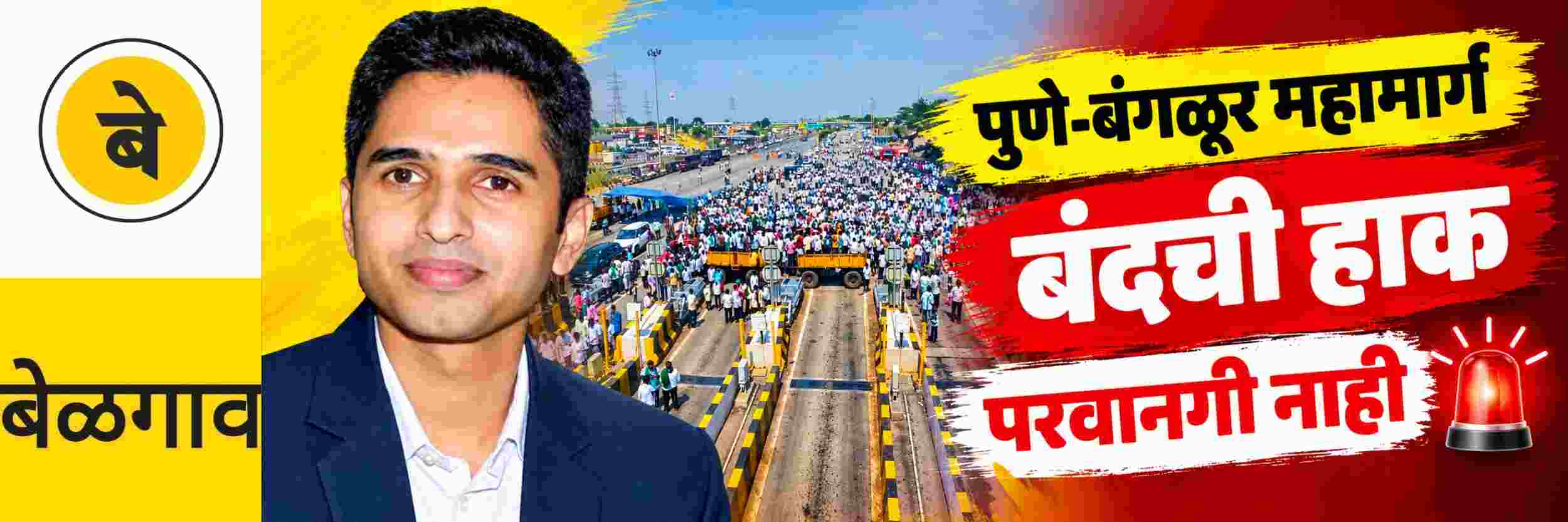 news_72591