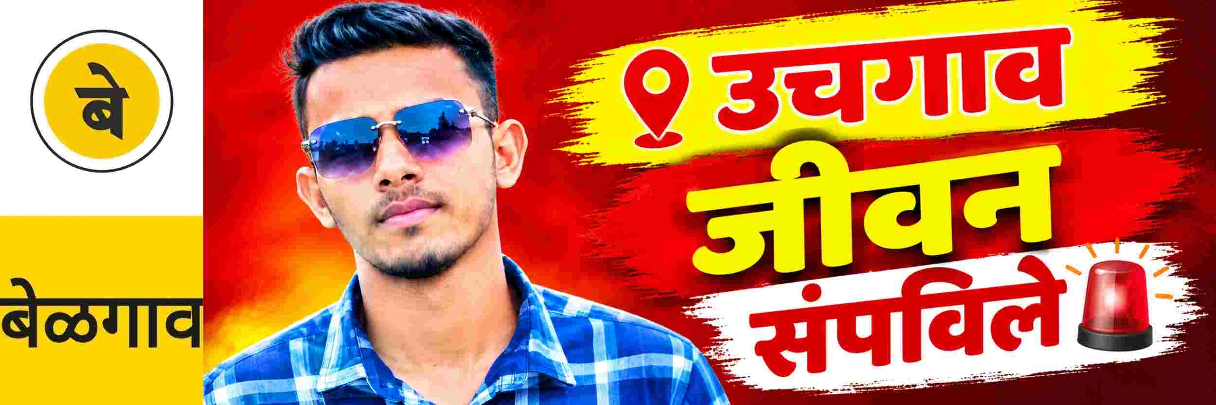 news_71979