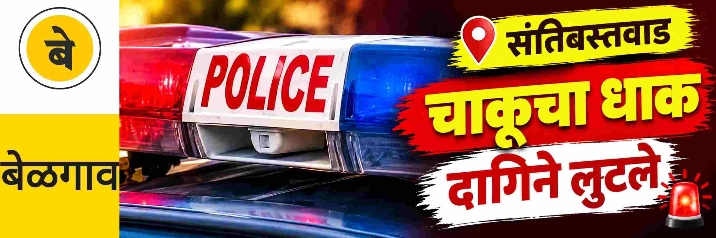 news_72045