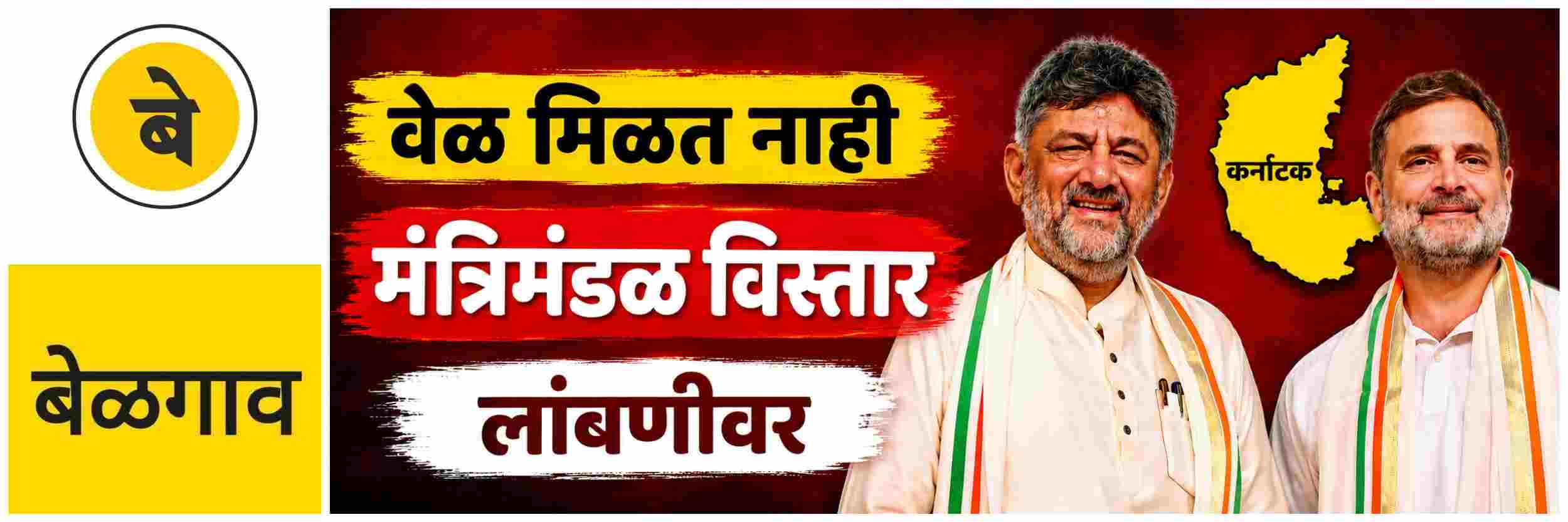 news_70409