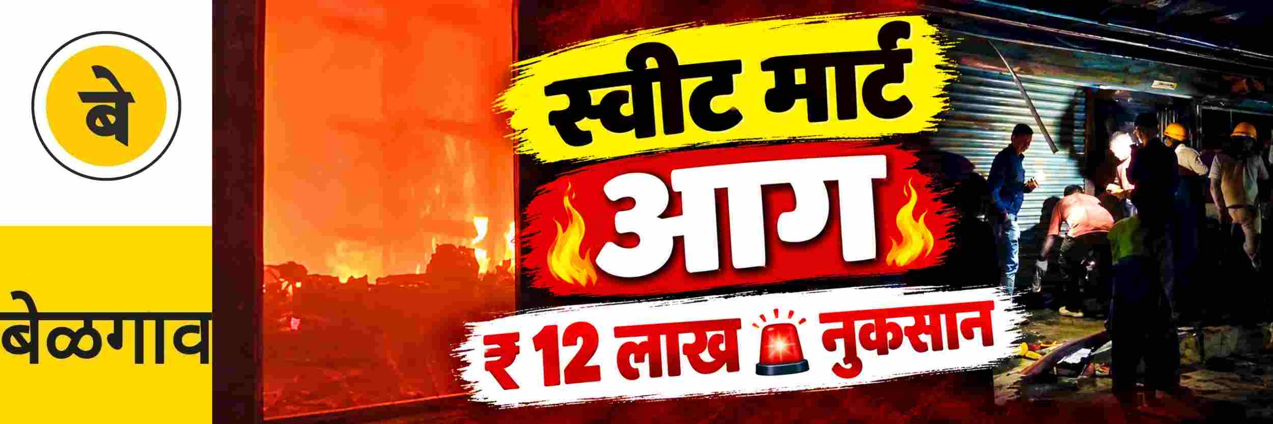 news_71583