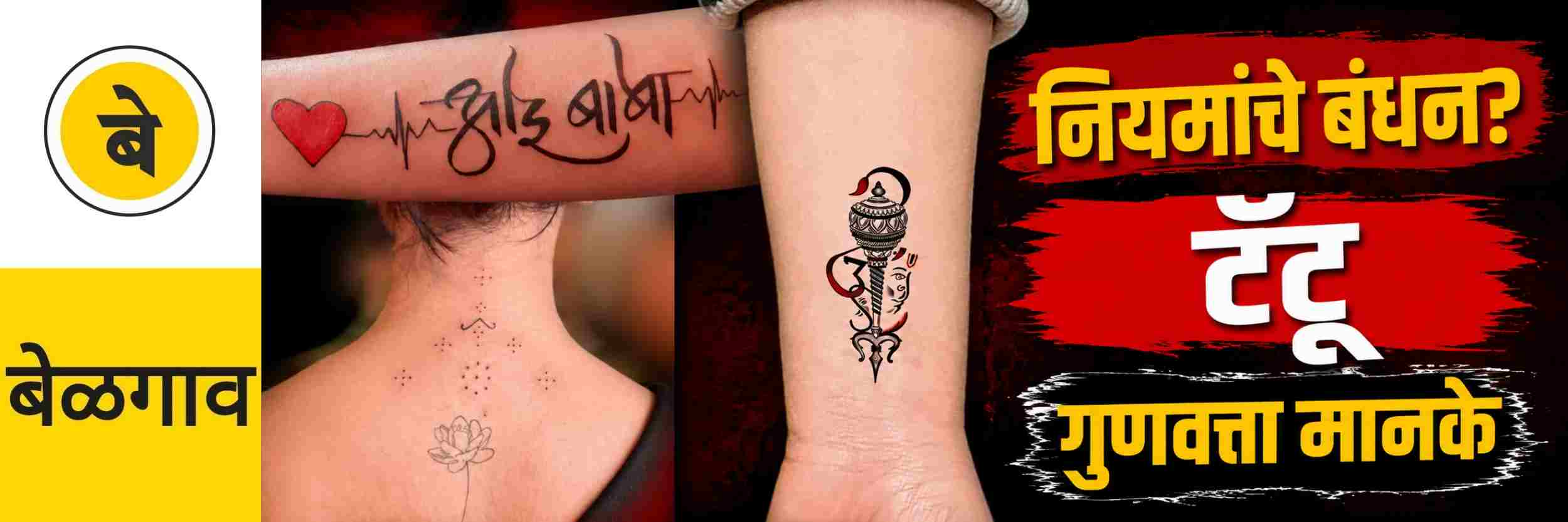 news_70793