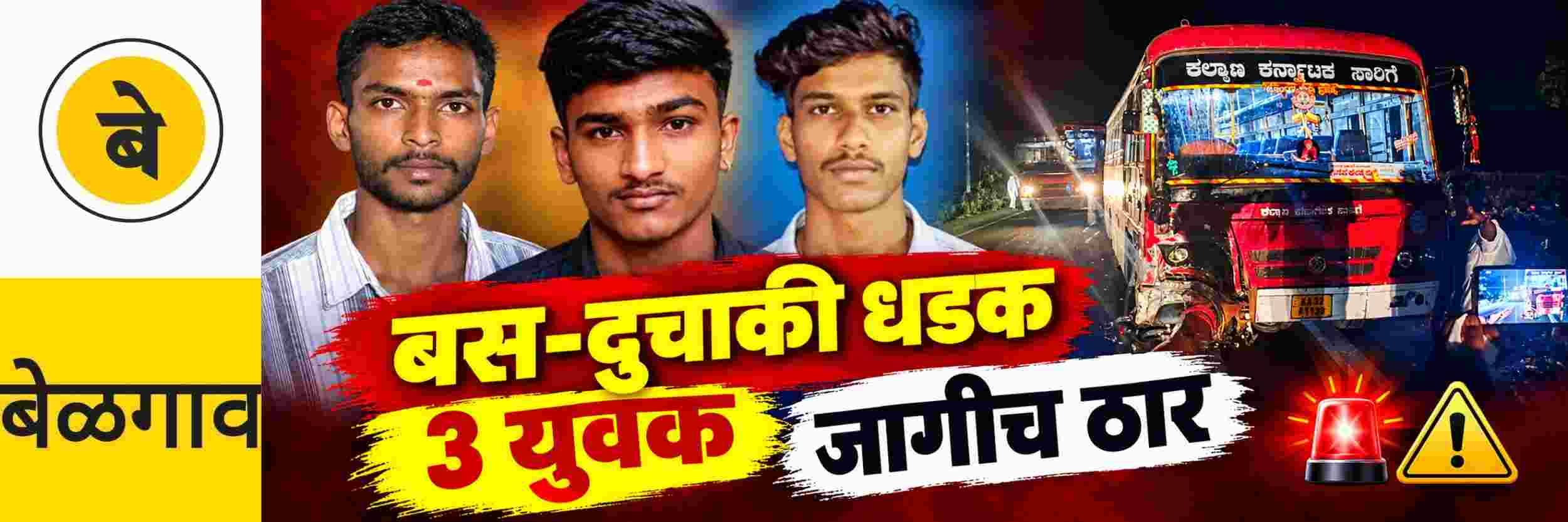 news_71530