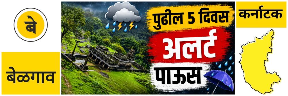 news_69505