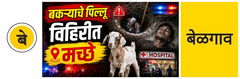 news_69287