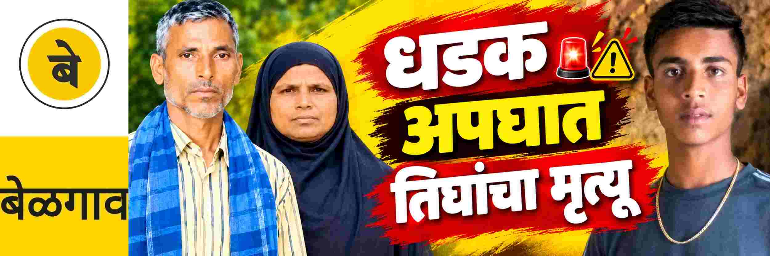 news_72538