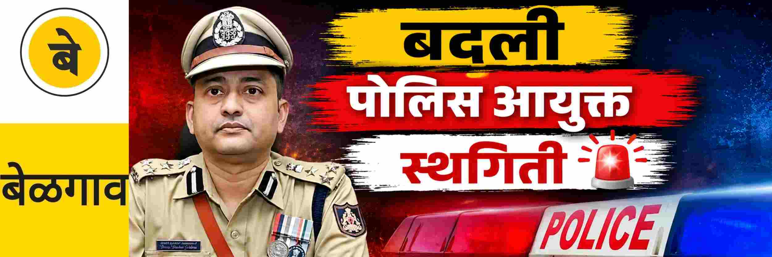 news_71184