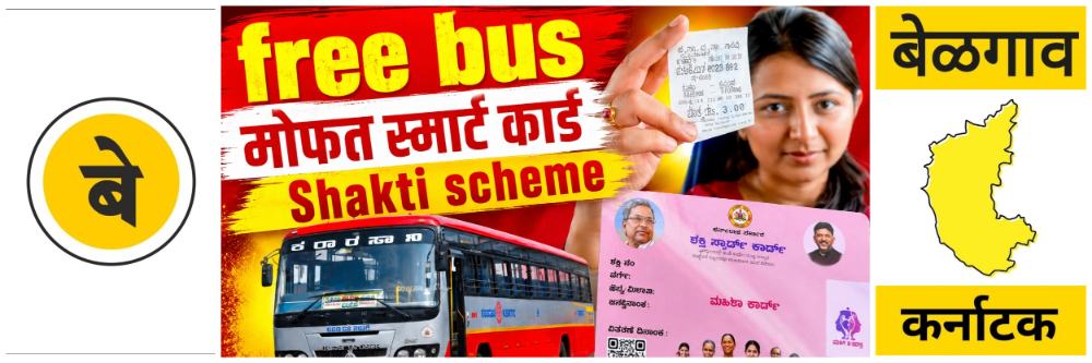 news_69171