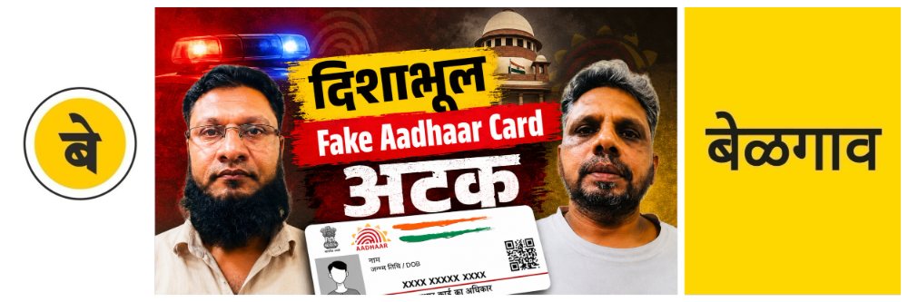 news_69347
