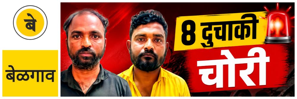 news_69665