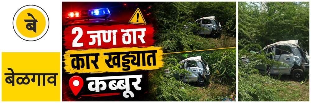 news_69537