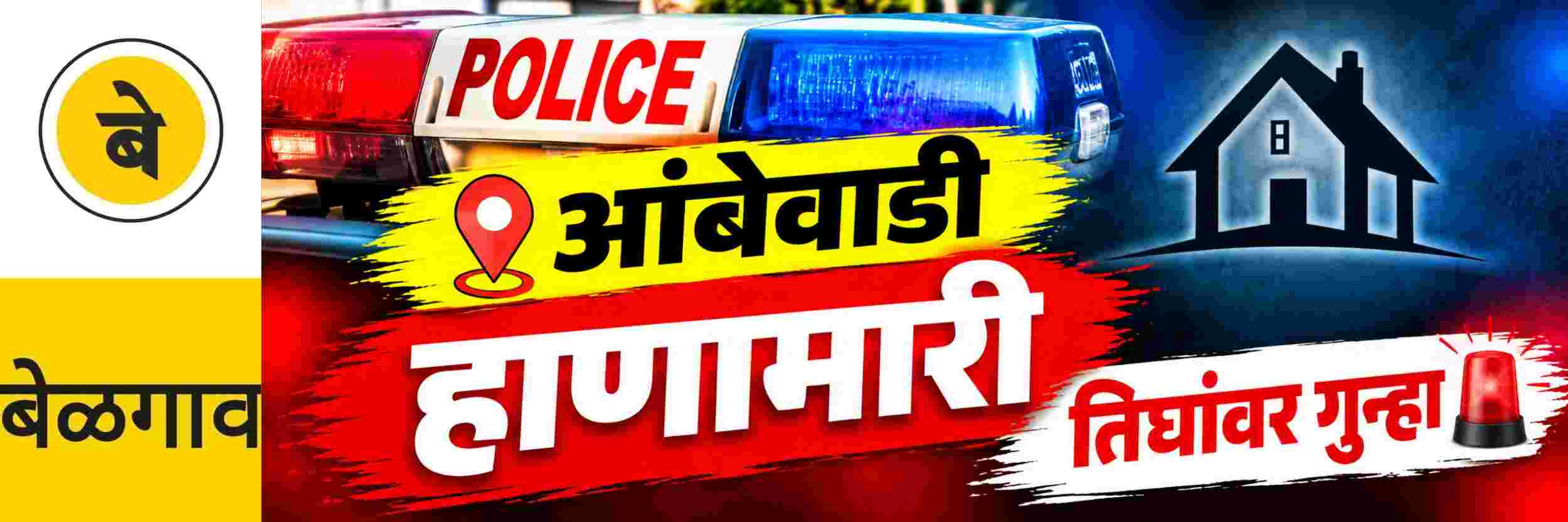 news_71856