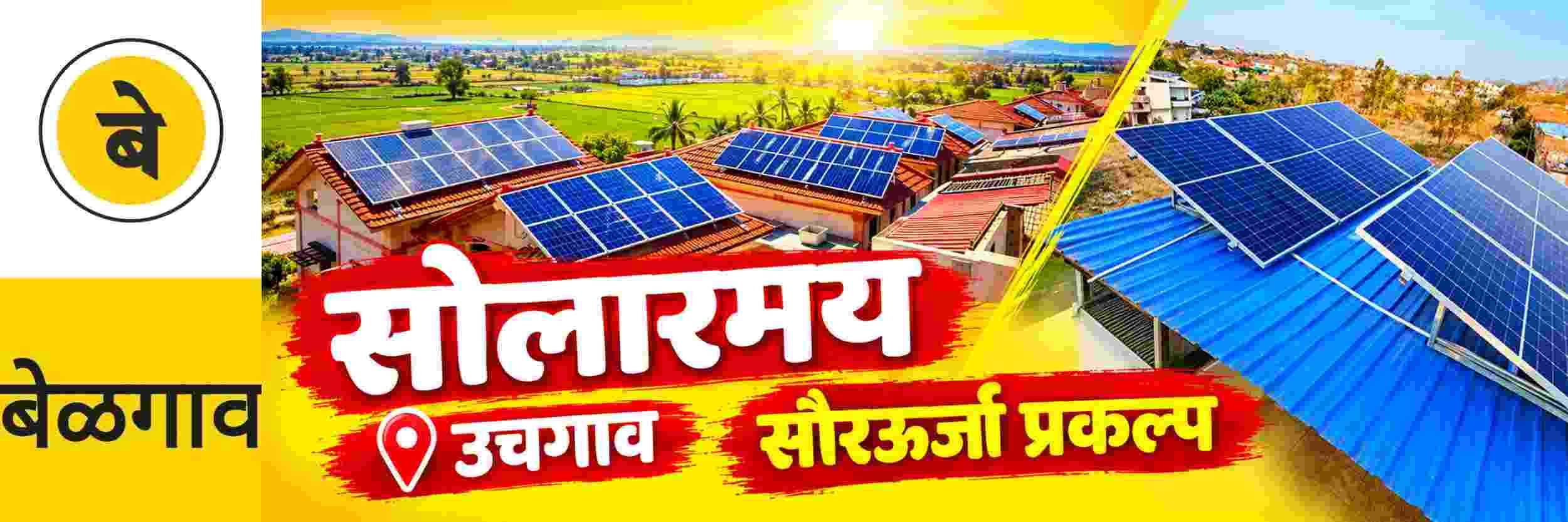 news_72563