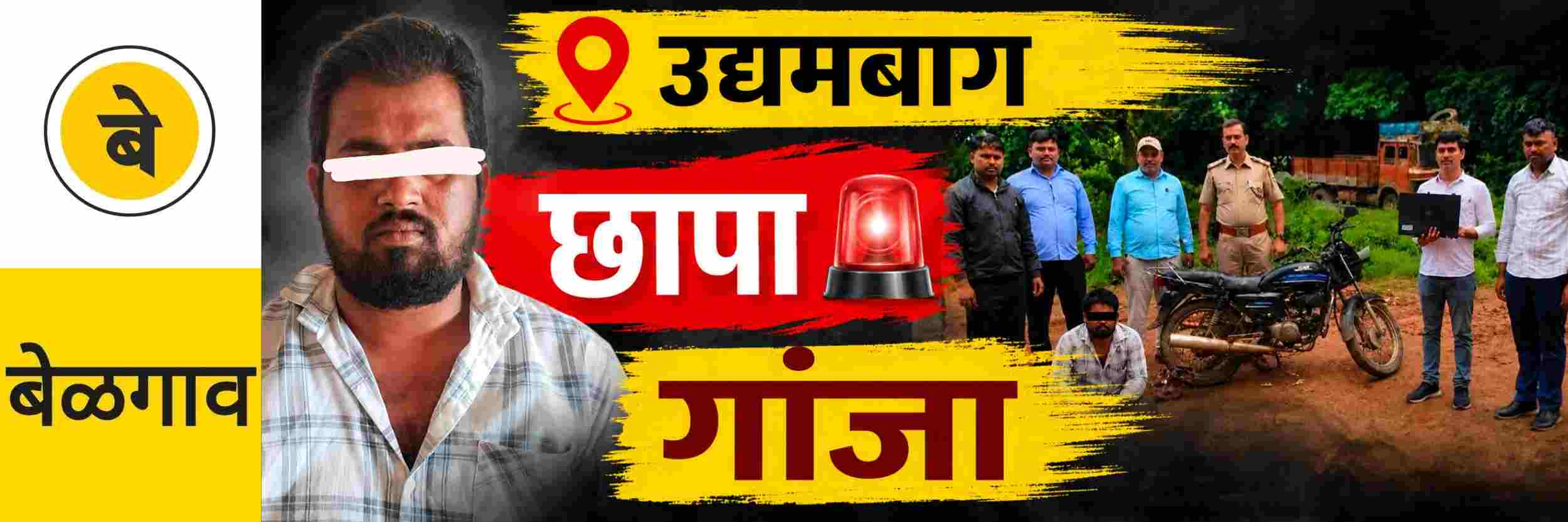 news_70943