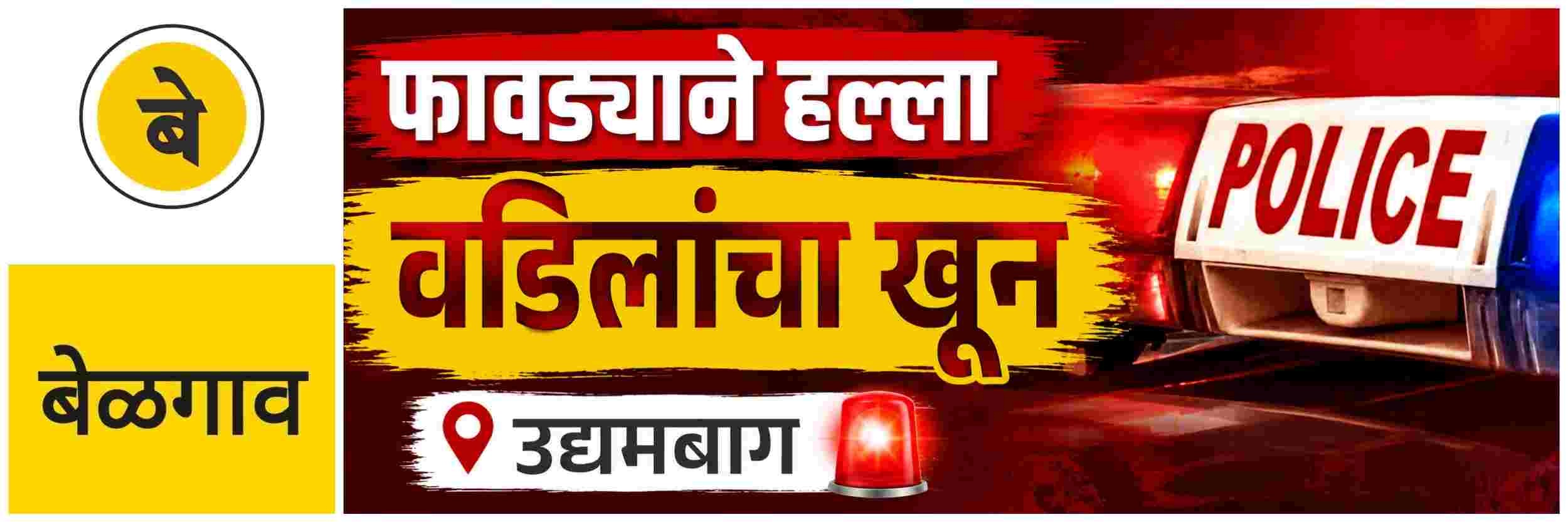 news_70486
