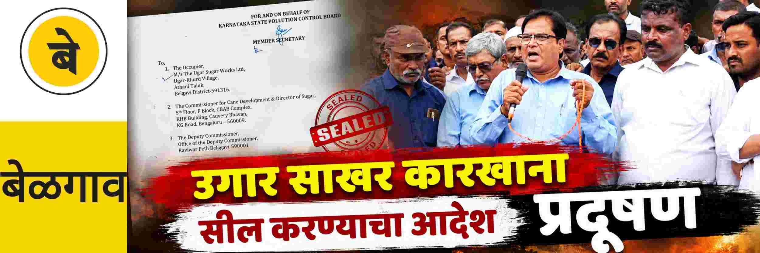 news_71280