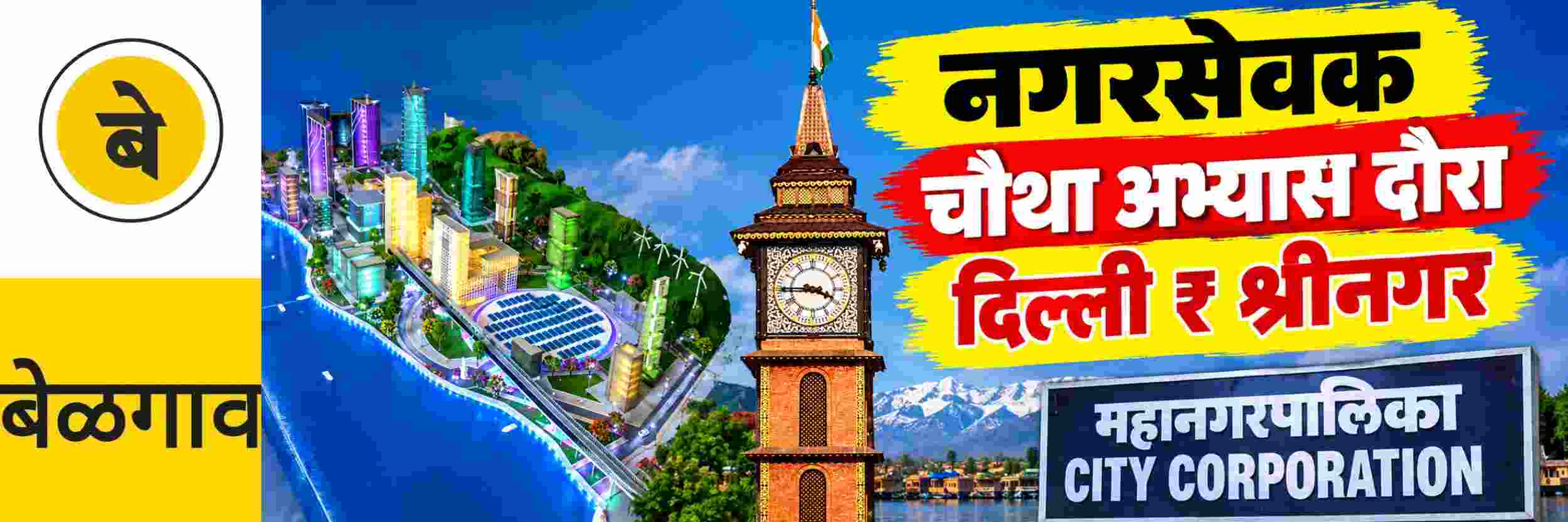 news_71915