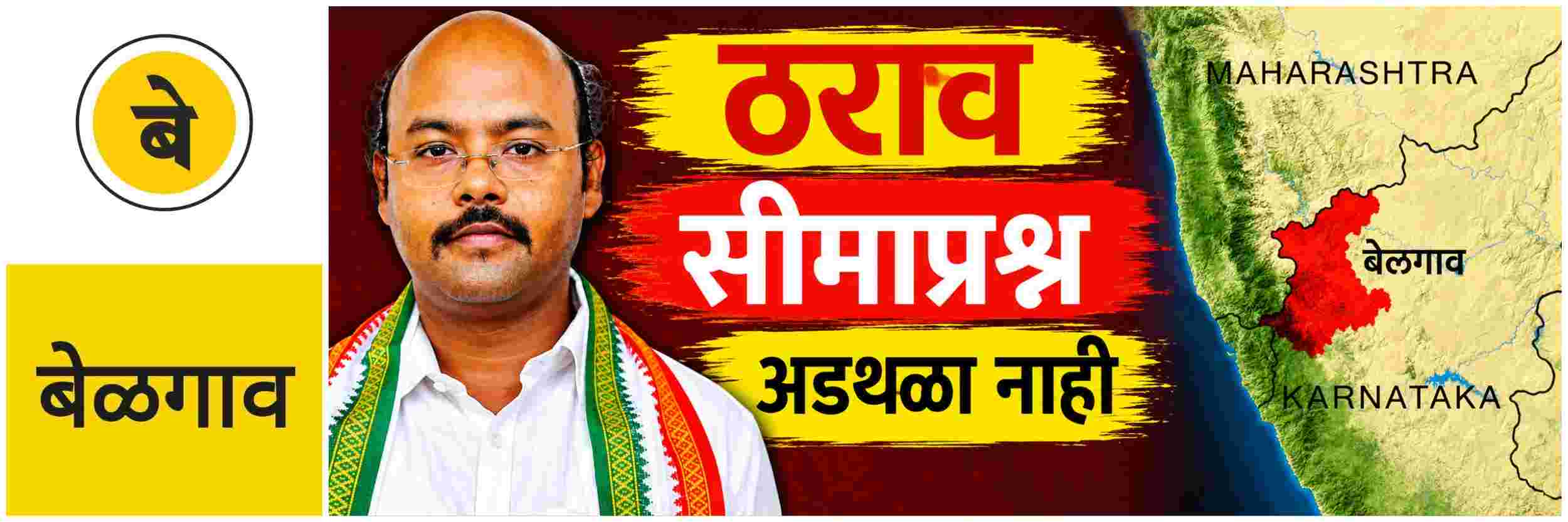 news_70382