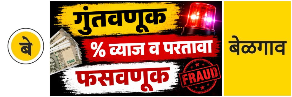 news_69366