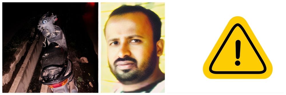 news_62079