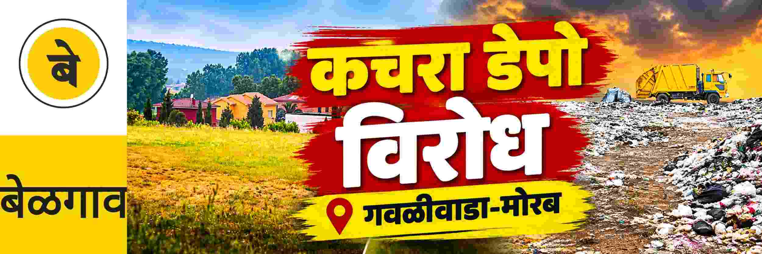 news_71858