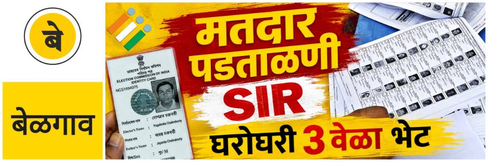 news_69612