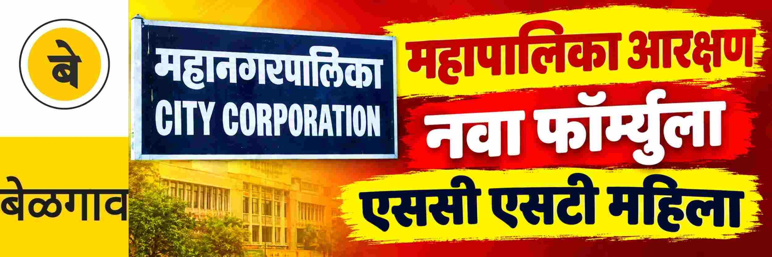news_71636