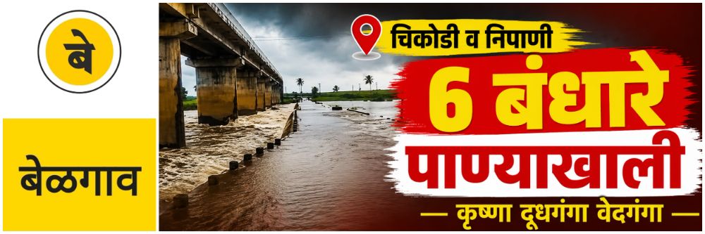 news_69772