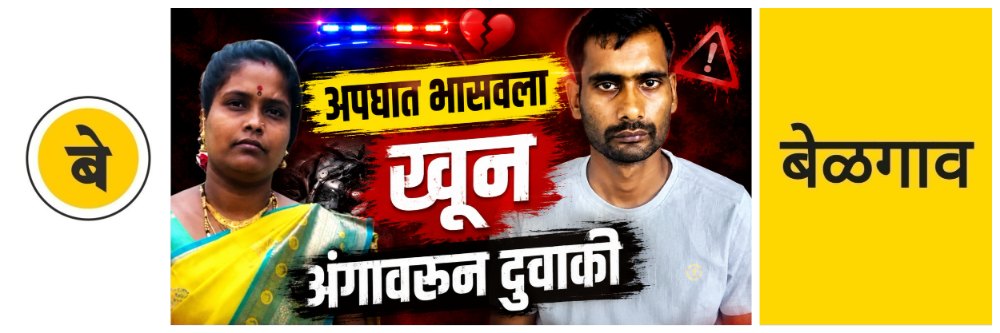 news_69286