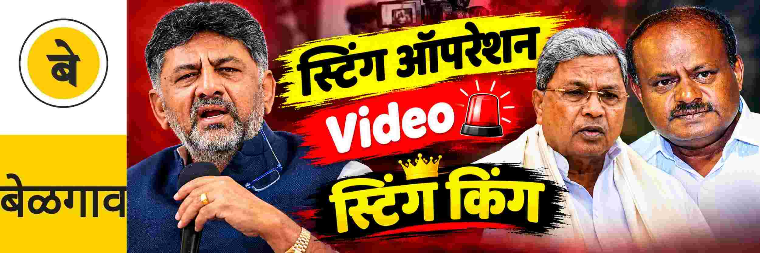 news_72447