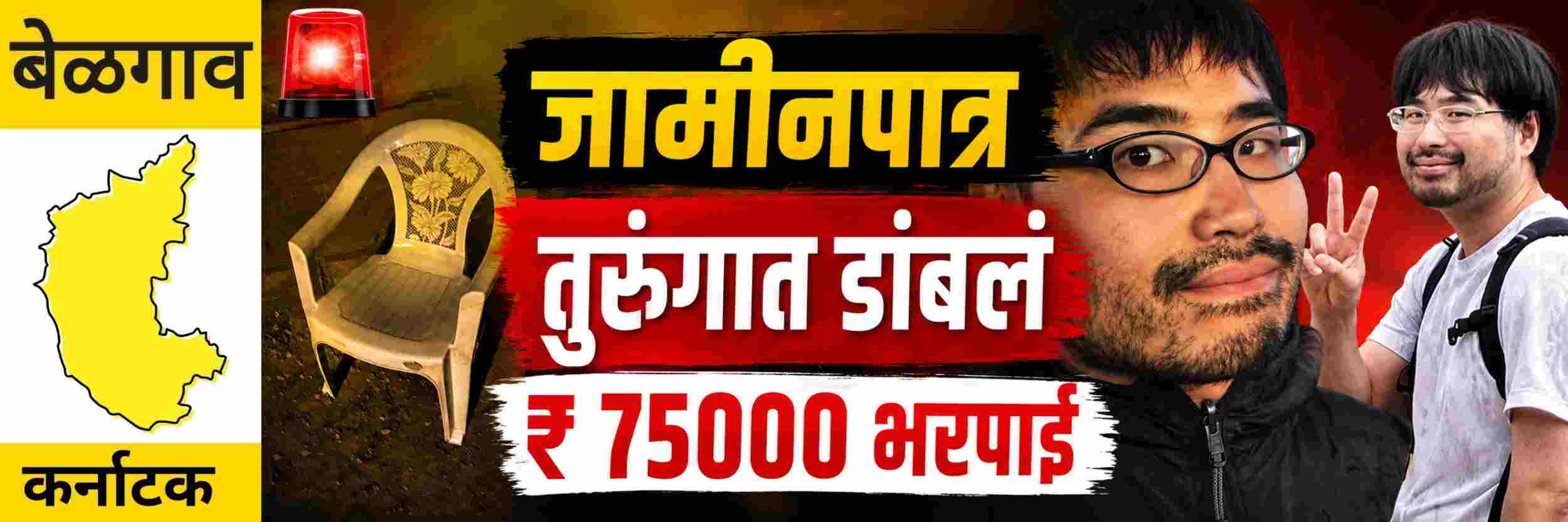 news_71030
