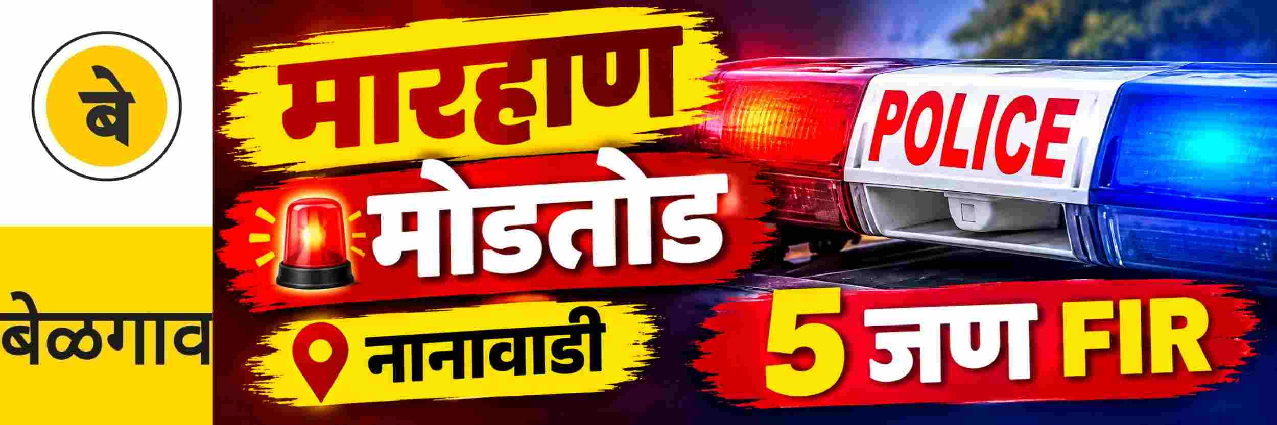 news_71997