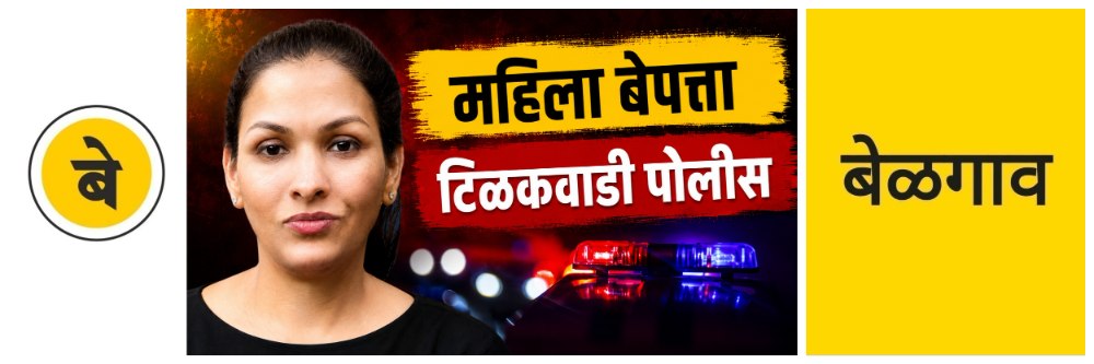 news_69365