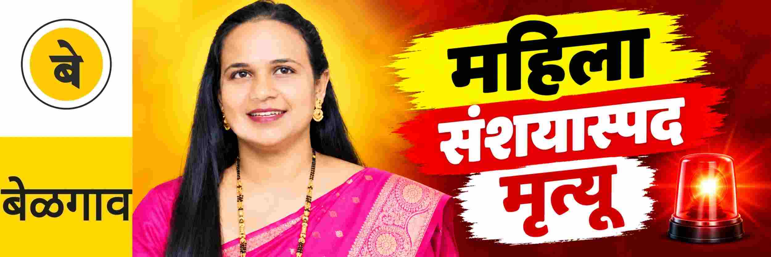 news_72588