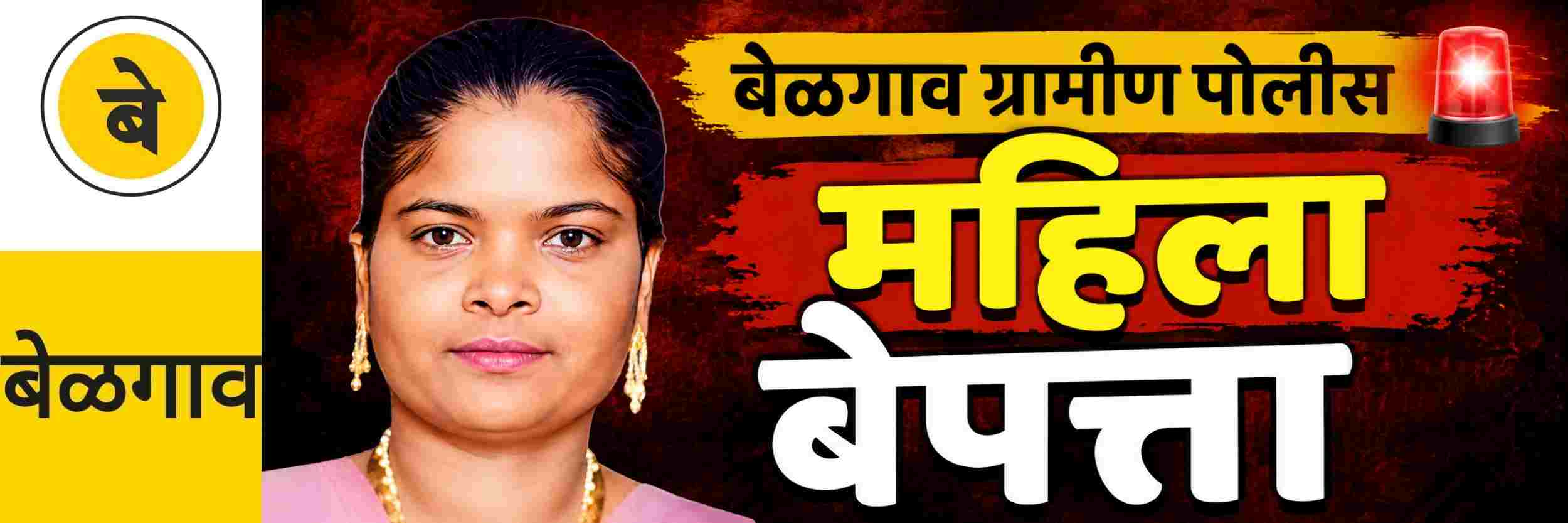 news_71284