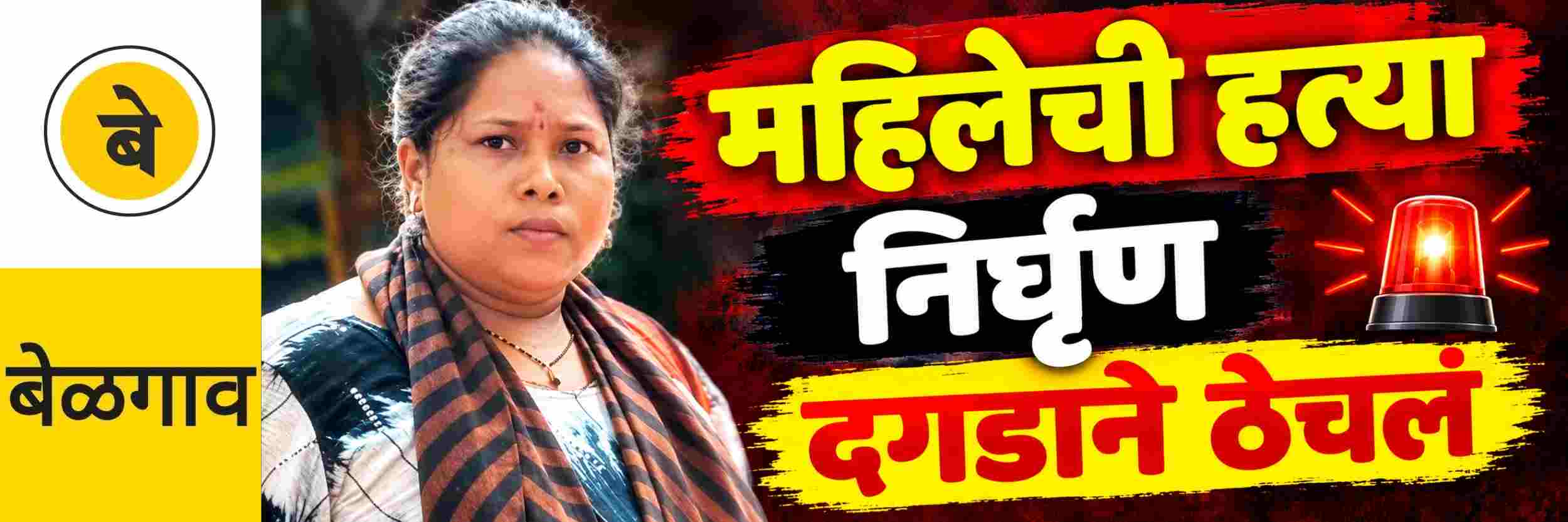 news_71820