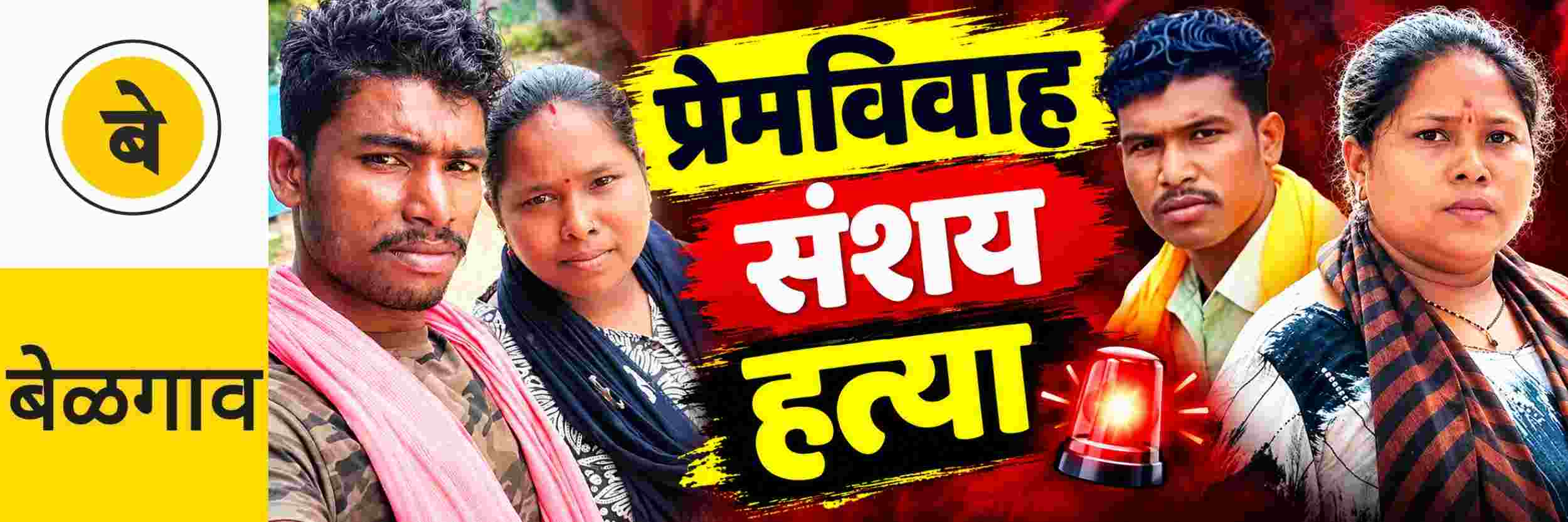 news_71870