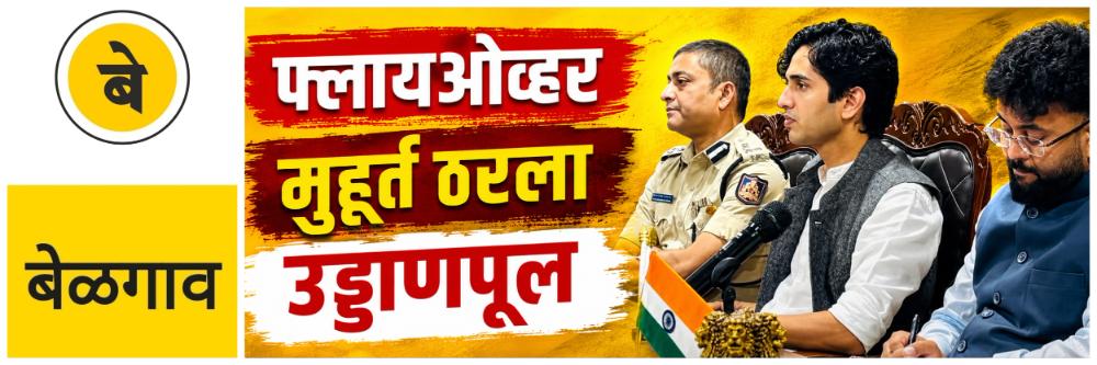 news_70076
