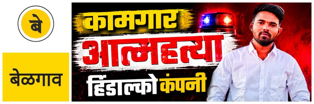 news_69577