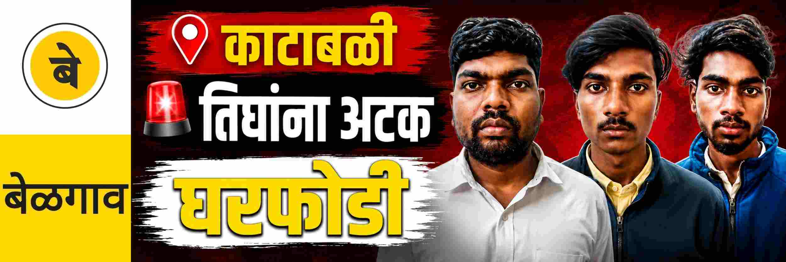 news_70791
