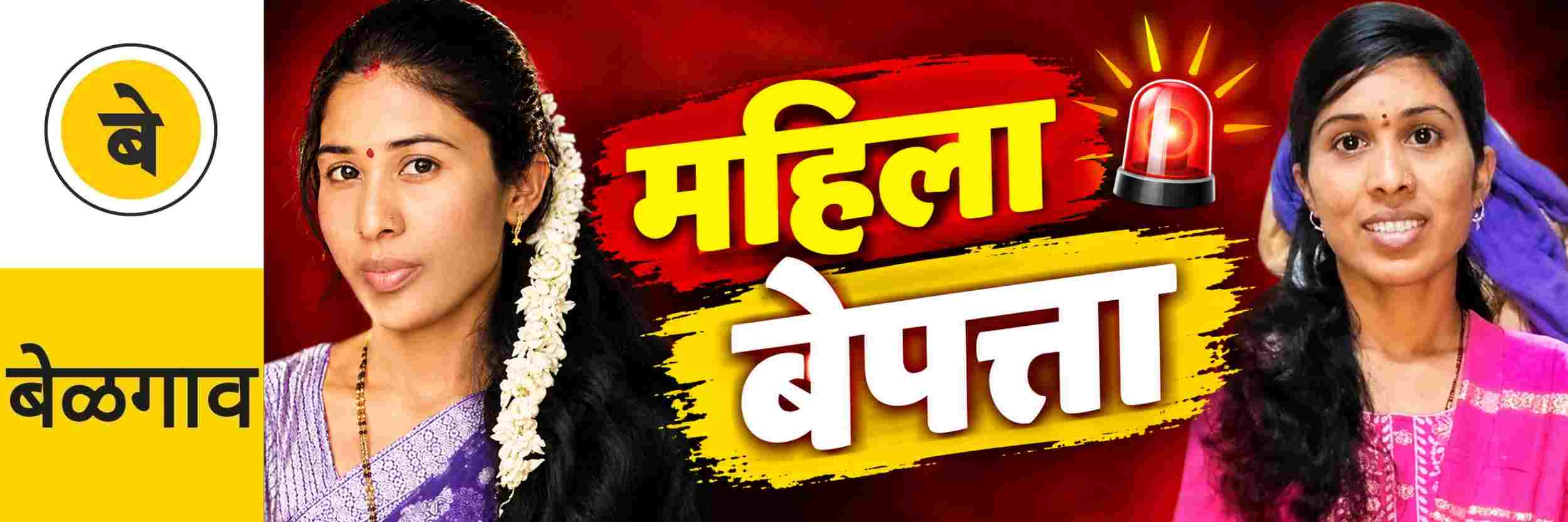 news_71660