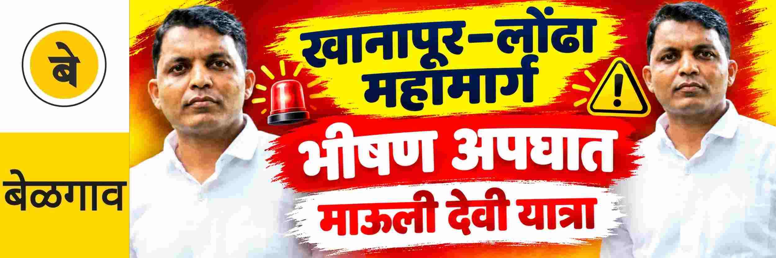 news_72399
