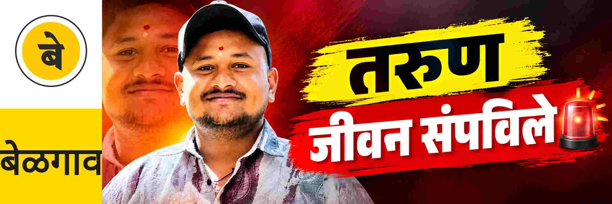 news_71610