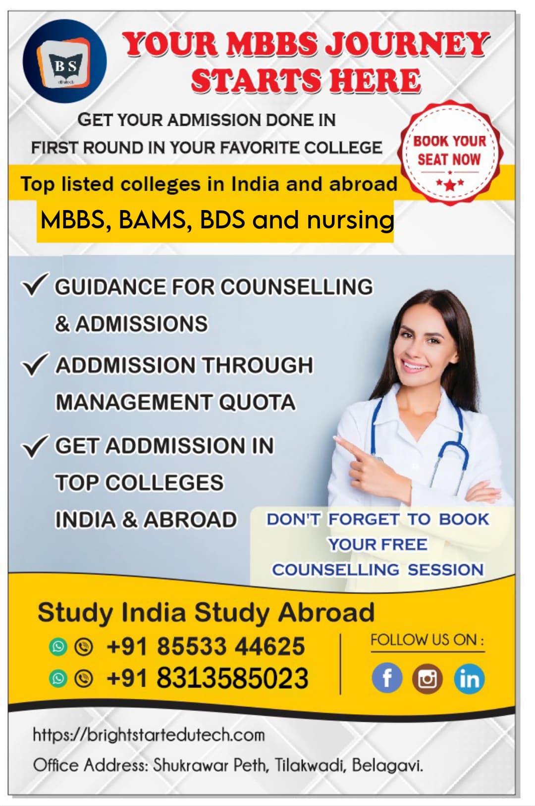 news_56857