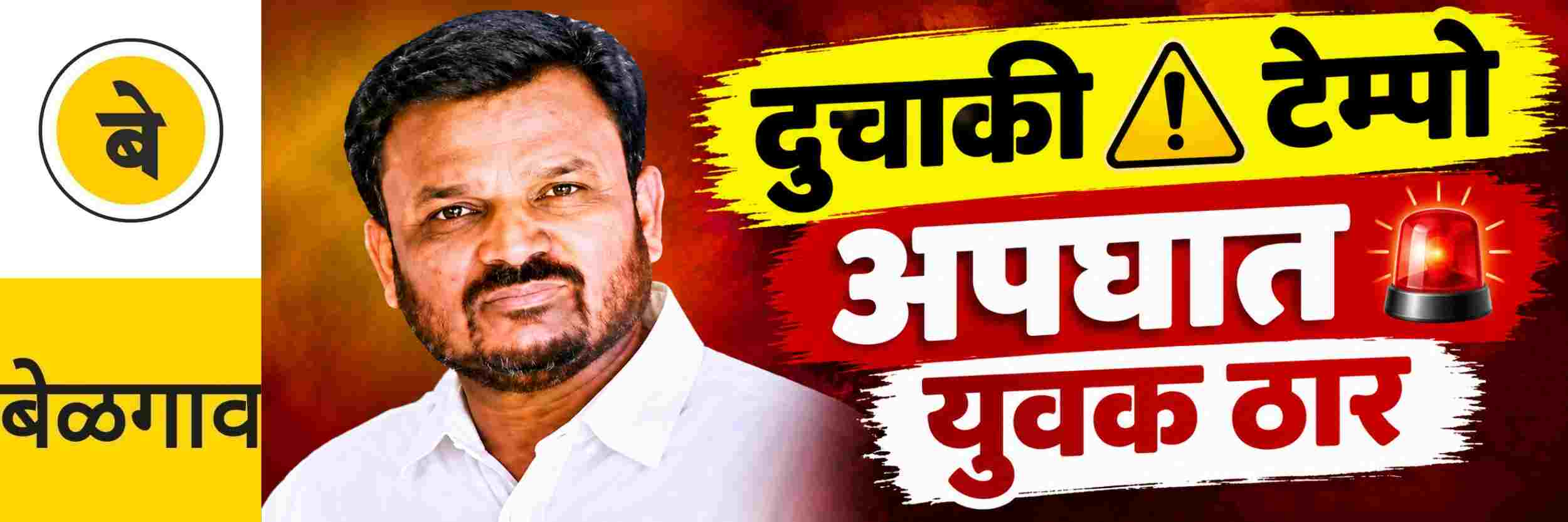 news_72500