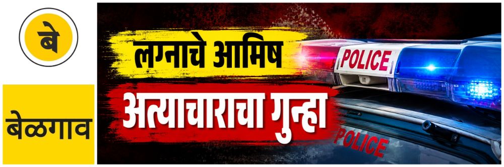 news_69564