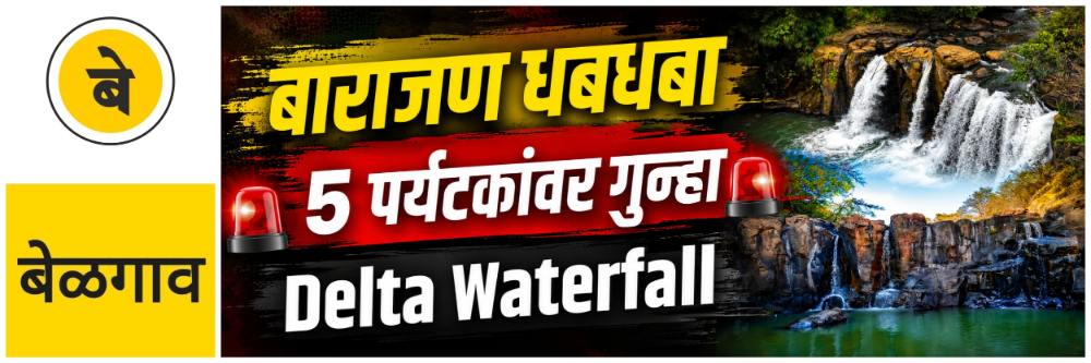 news_69686