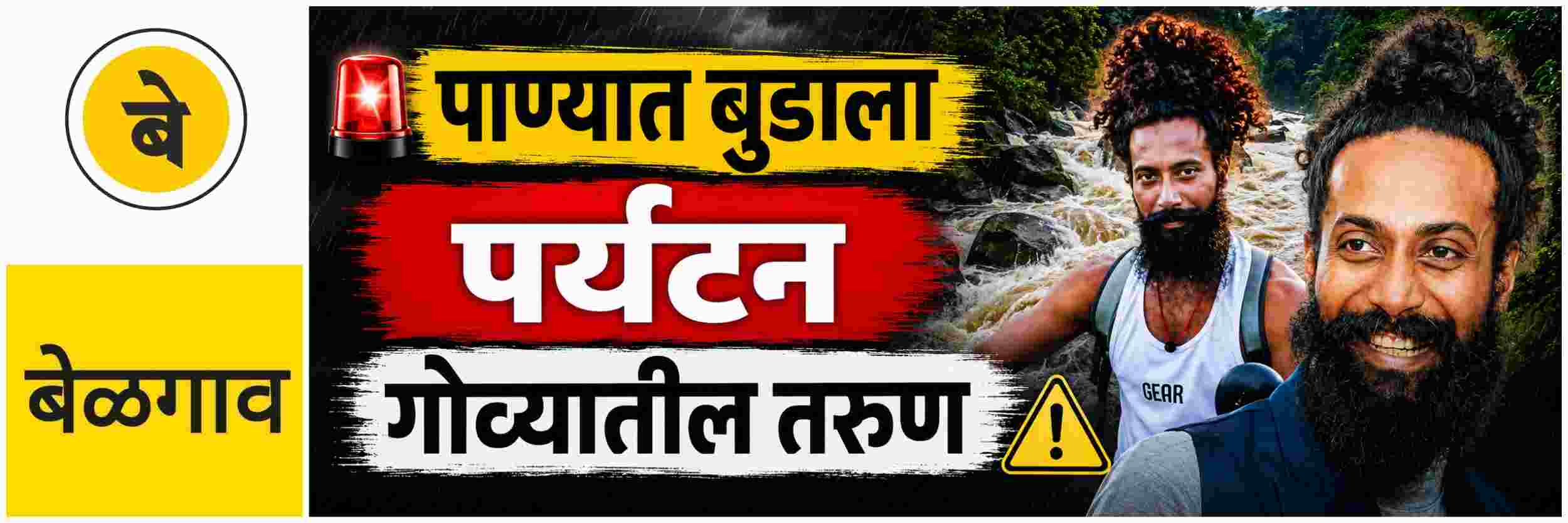 news_70552