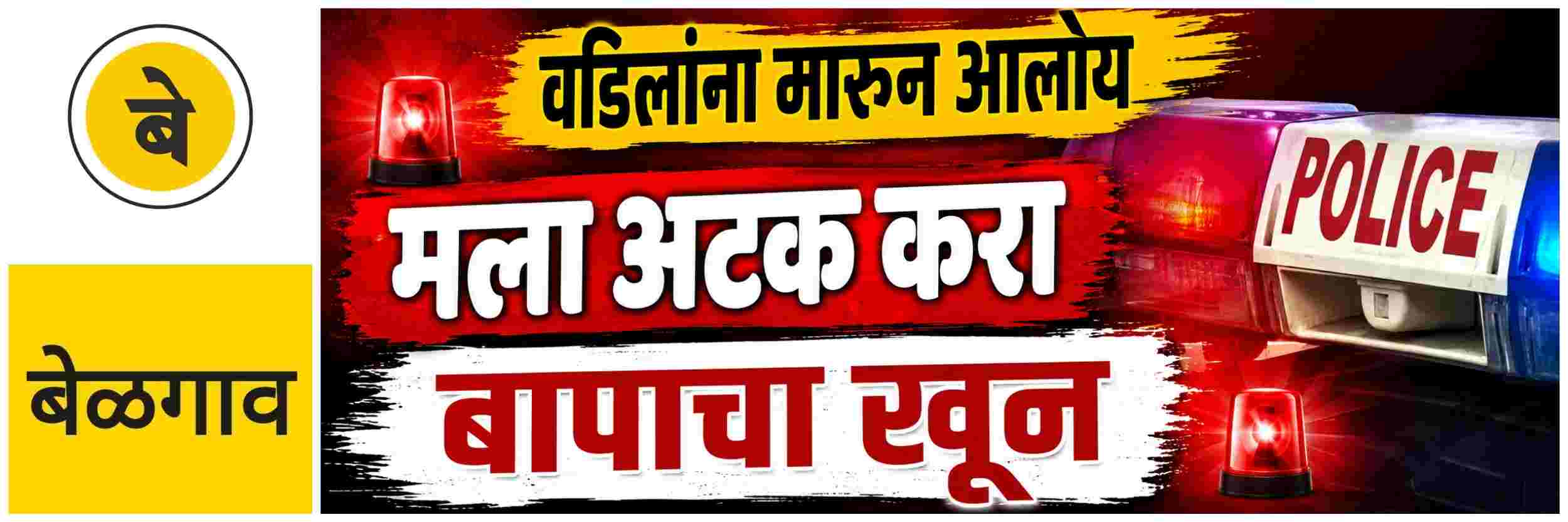 news_70507